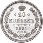   year на аукционе . Цена 16292 RUB