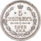   year на аукционе . Цена 14667 RUB
