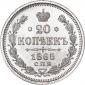   year на аукционе . Цена 10899 RUB