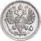   year на аукционе . Цена 175 RUB