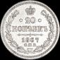   year на аукционе . Цена 1062 RUB