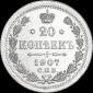   year на аукционе . Цена 3598 RUB