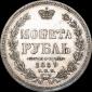   year на аукционе . Цена 77570 RUB