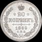   year на аукционе . Цена 1785 RUB