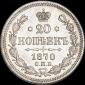   year на аукционе . Цена 1186 RUB