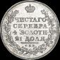   year на аукционе . Цена 17831 RUB