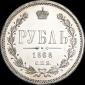  year на аукционе . Цена 33948 RUB