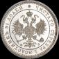 year на аукционе . Цена 38151 RUB year на аукционе . Цена 38151 RUB