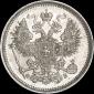   year на аукционе . Цена 1757 RUB