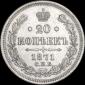   year на аукционе . Цена 1096 RUB