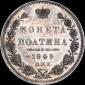   year на аукционе . Цена 45614 RUB