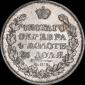   year на аукционе . Цена 15960 RUB