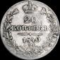   года на аукционе . Цена 506 RUB