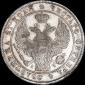   года на аукционе . Цена 5107 RUB