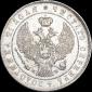 года на аукционе . Цена 6615 RUB года на аукционе . Цена 6615 RUB