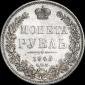   года на аукционе . Цена 8553 RUB