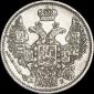   года на аукционе . Цена 1550 RUB