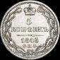   года на аукционе . Цена 1550 RUB