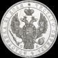   года на аукционе . Цена 13230 RUB