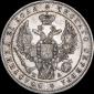   года на аукционе . Цена 5775 RUB