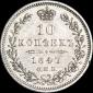   года на аукционе . Цена 1606 RUB