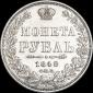  года на аукционе . Цена 7743 RUB