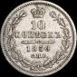   года на аукционе . Цена 1213 RUB