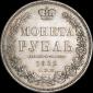   года на аукционе . Цена 7526 RUB