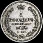   года на аукционе . Цена 1748 RUB
