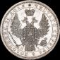   года на аукционе . Цена 12415 RUB