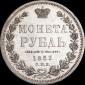   года на аукционе . Цена 12415 RUB