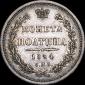   года на аукционе . Цена 6079 RUB