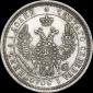   года на аукционе . Цена 4004 RUB