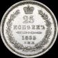   года на аукционе . Цена 4004 RUB