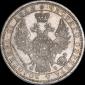   года на аукционе . Цена 16568 RUB