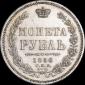   года на аукционе . Цена 16568 RUB