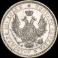   года на аукционе . Цена 10290 RUB