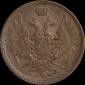   year на аукционе . Цена 15810 RUB