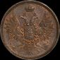   year на аукционе . Цена 18320 RUB