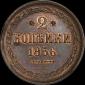   year на аукционе . Цена 18320 RUB
