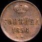   year на аукционе . Цена 388 RUB