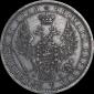   year на аукционе . Цена 31500 RUB
