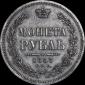   year на аукционе . Цена 31500 RUB