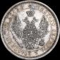   year на аукционе . Цена 5250 RUB