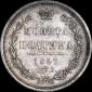   year на аукционе . Цена 5250 RUB