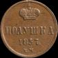  year на аукционе . Цена 1916 RUB