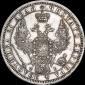   year на аукционе . Цена 22000 RUB