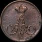   year на аукционе . Цена 300 RUB