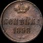   year на аукционе . Цена 300 RUB