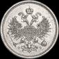  year на аукционе . Цена 9365 RUB